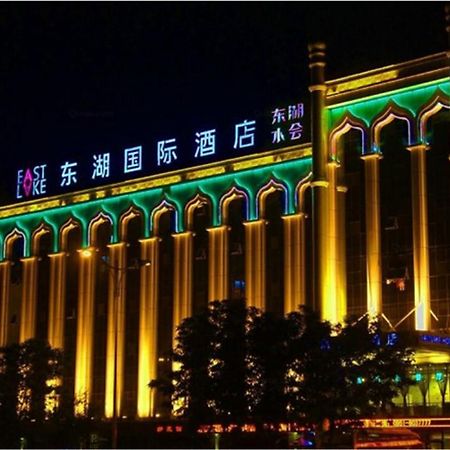 Elan Inn Yinchuan Eksteriør billede