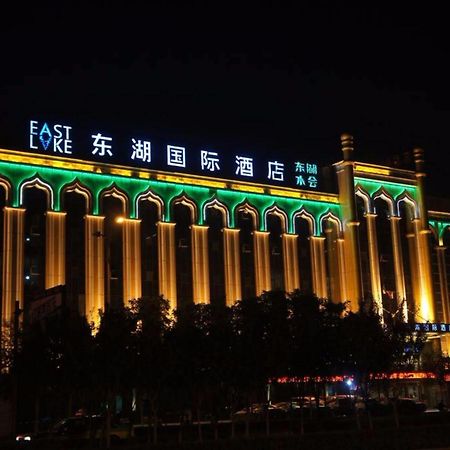 Elan Inn Yinchuan Eksteriør billede