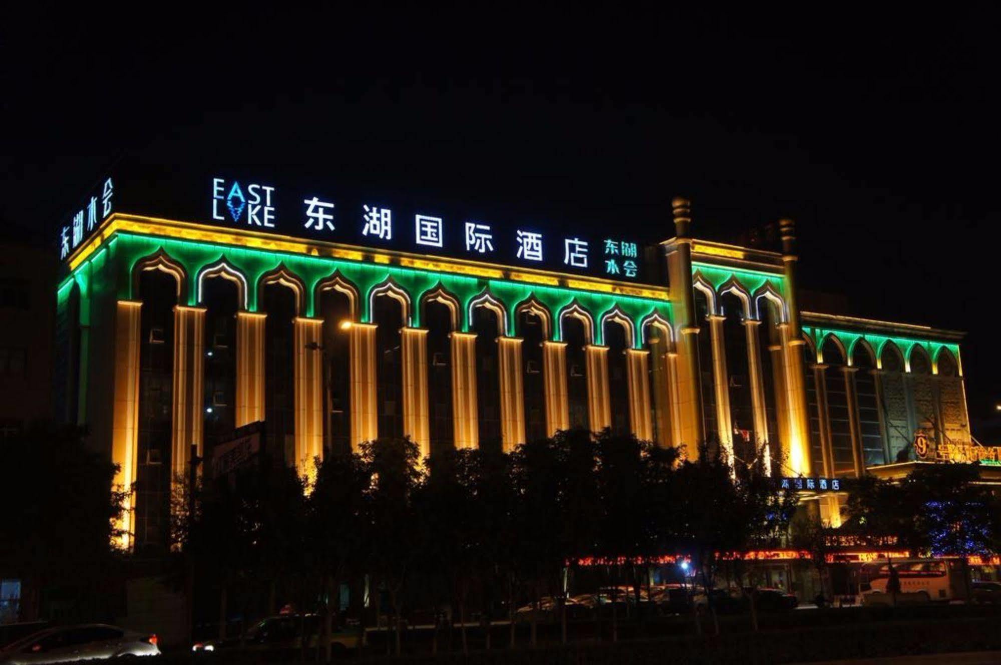 Elan Inn Yinchuan Eksteriør billede